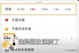 玩小红书还不知道这6个隐藏功能？新手看过来，手把手教你玩转图片