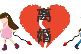 【津法案件】签订离婚协议书要三思！法官：签完反悔可不行图片