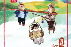 手绘节气壁纸上新，给你精彩一“夏”图片