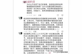 纯爱男孩重庆胖猫跳江，童锦程登上热搜，网友：听他的就不会死！图片