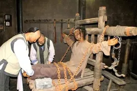 浅谈历史上专为女性定制的刑罚图片