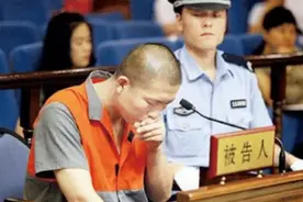 2010年，高考状元抢银行被判10年，出狱后再次考入西安交大图片