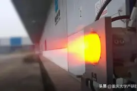 中国首台！产研院爆震推进与空天飞行技术研究中心参研连续旋转爆震发动机样机点火成功图片