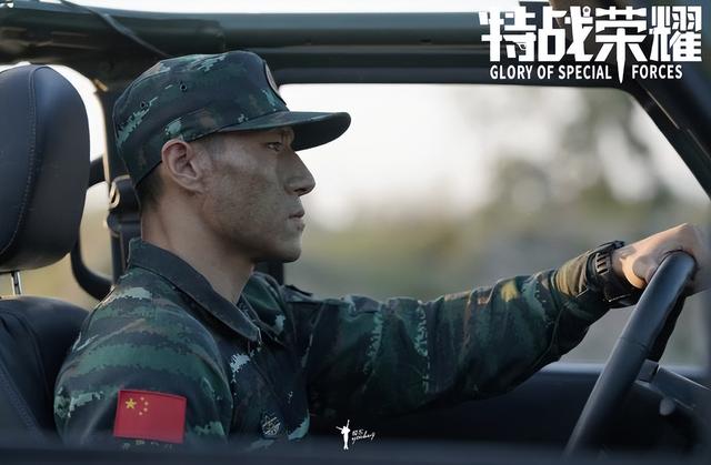 特战荣耀：谁能想到，为爱痴狂4年的艾千雪，会是这样遗憾的结局