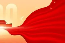 小学关于“信仰”的演讲稿，感受青春的誓言，热血铿锵图片