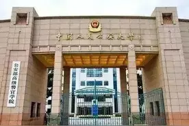 中国人民公安大学与中国人民警察大学，有何区别？图片