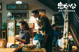 中国版《忠犬八公》票房破亿！人与狗的老故事为何依然感人图片