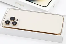 iPhone 14 Pro如何超越“13香”？四大升级亮点体验图片