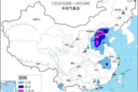 长治多家景区宣布闭园！图片