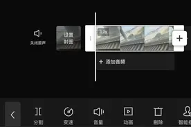 新手小白如何影视二次剪辑作为原创？完整教程已经列出来图片
