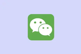 安卓微信发布 8.0.35 正式版，多项功能进行调整图片