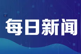 明的是良心 亮的是文化图片