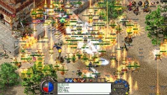 最新传奇私服入侵_热血传奇怀旧回忆_传奇之梦黄金版手游体验