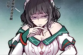 浪船是谁开发的？这个遍布七国的神秘组织，可能被你忽略了…图片