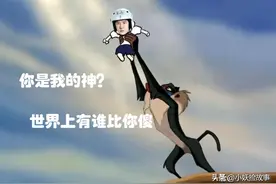 王一博抛弃的人设，让你看清追星的本质，别浪费时间图片