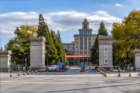 秦皇岛大学是985还是211？知道与东北大学的关系才发现：误会了图片