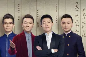 央视四大名嘴婚育情况：康辉尼格买提未当爹，撒贝宁任鲁豫有两娃图片