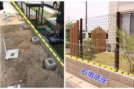 我要有个院子，也学她家用钢丝网圈起来，种些花草比砖砌围墙漂亮图片