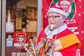 每年有360万日本家庭挤进肯德基里过圣诞....图片