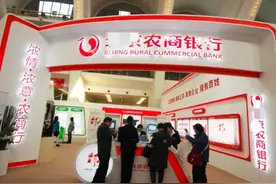 农村耕保金已到位，想取钱却成了难事，不求人的招数要学习图片