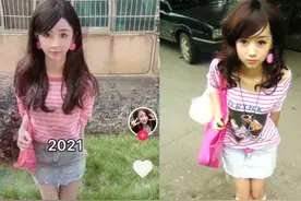 非主流鼻祖程琳：曾经制霸QQ空间，现在无人问津，她经历了什么？图片