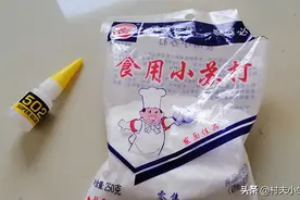 小苏打加上502胶水，到底有多强？看后又学一招图片