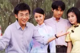 林心如是“绿茶”？古巨基是“渣男”？图片