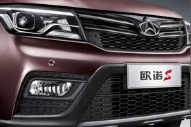 质量有多好？一辆欧诺S开8年算多吗？图片