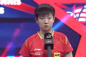 严惩！孙颖莎世乒赛遭盘外招，赛后霸气回击真解气，刘国梁或出手图片