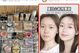 3分钟，把ChatGPT训练成一个小红书爆款写手，秒出文！图片