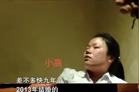 33岁妻子重逢初恋后提出离婚，丈夫质疑原因反被怼：发生了又怎样图片
