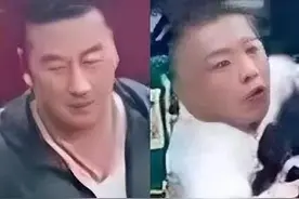 唐山打人事件主犯——法外狂徒陈继志的法外生活图片