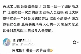 一家老本越啃越厚的游戏公司图片