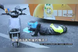 注意！车辆违停，引发的事故要担责图片