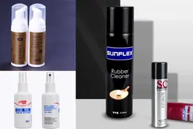 乒乓球胶皮怎么选择清洁剂？哪种胶皮清洁剂更好？图片