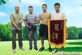 漳州斗鸡文化悠久永不言败：专家认为源自唐代，产业开拓定有未来图片