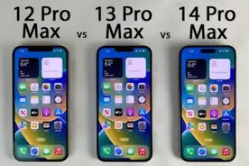 直降4100，iPhone12ProMax目前价格几乎折半，性能却依旧强悍图片