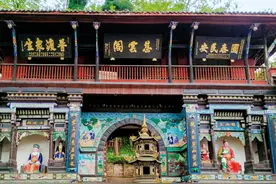 道教圣地青城山图片