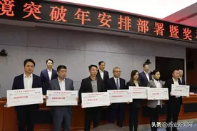 西安长安区招商引资优化服务“十八条”亮相图片
