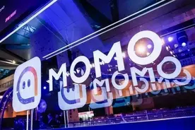 成立十年越走越凉，从“约友神器”到老年专区，陌陌能否再续辉煌图片