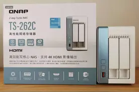 蓝白相间的高颜值小钢炮：威联通TS-262C双盘位NAS入手体验图片
