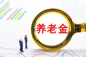 2022年广西60岁农民，每月可以领取多少钱？答案来了图片
