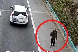 【公安心向党 护航新征程】九旬老人在快速路上迷路后……图片