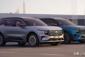 新车 | 2月23日正式亮相，新增混动系统，长安福特锐界L官图发布图片