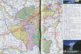 贵州省安顺市简介图片