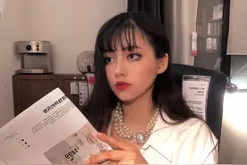 央美女大学生假扮“富婆”，在北京“白嫖”21天，结局如何？图片