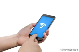 今天才知道，原来没有wifi密码，手机也能连接wifi上网，涨知识了图片