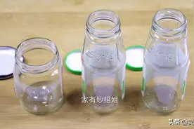 生活小妙招：空玻璃瓶在生活中的另类妙用图片