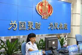 2023年严查私人账户避税？提醒大家：若进账高于这个数，要小心了图片