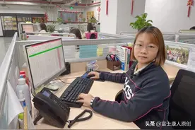 入职富士康1年，19岁女孩成冲压厂首批女线长，和男工斗智斗勇图片